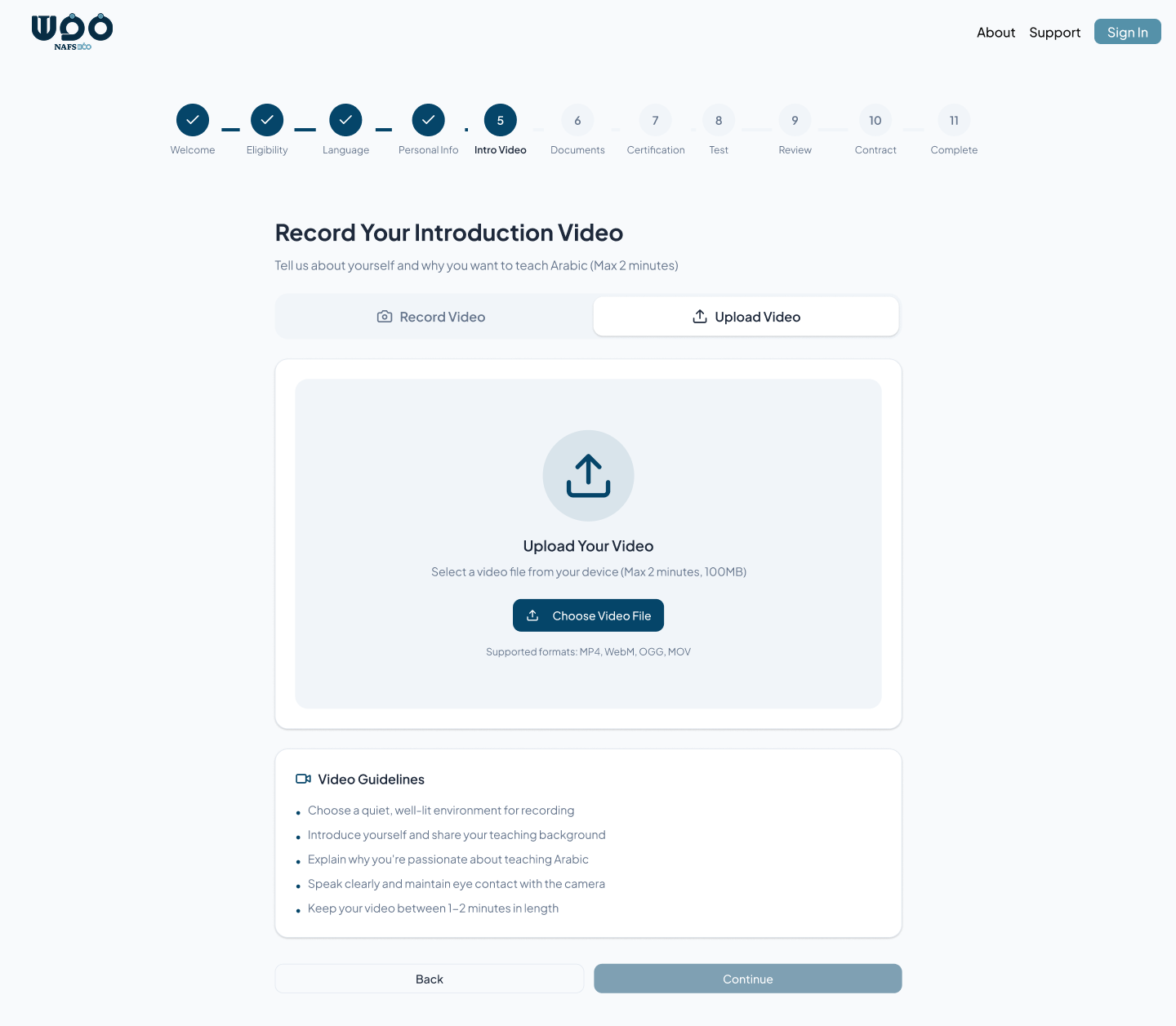 Teacher Materials Page Screenshot